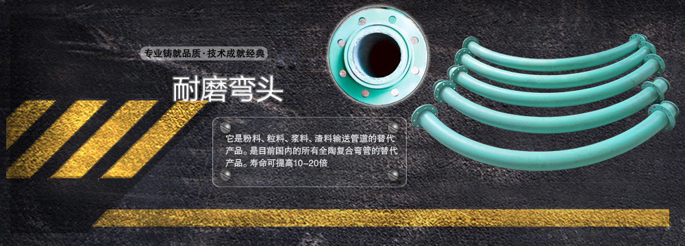 碱式氯化铝